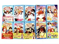 探偵チームkz事件ノート 文学・小説