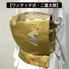 Item thumbnail for item 224c6439-428b-477a-8516-640b88c56509