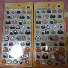 ボンボンドロップシール　おにぎり　クーリア 2つセット