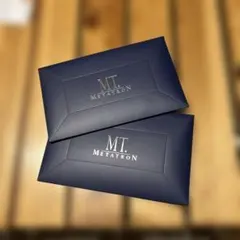 MT METATRON スキンケアトライアルセット✖️２個