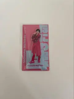 なにわ男子 道枝駿佑 初心LOVE アクスタ アクリルスタンド アクスタfest