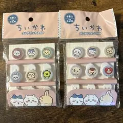 Item thumbnail for item f3f56ac4-ce49-4964-8880-24adfa09a8ef