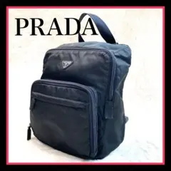 美品 PRADA ミニ リュックサック 三角ロゴ 黒 ナイロン ポコノ プラダ