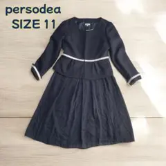 persodea ネイビー ラメ入り ツイード フォーマルワンピース 11号