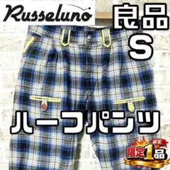 【最終処分】ラッセルノ　金✖️黒　迷彩パンツ　サイズXL（6） 最終処分】ラッセルノ 金✖️黒 迷彩パンツ サイズXL（6） - メルカリ
