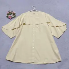 Item thumbnail for item 1af4f329-d9f6-4a4f-a045-18c250f5a467