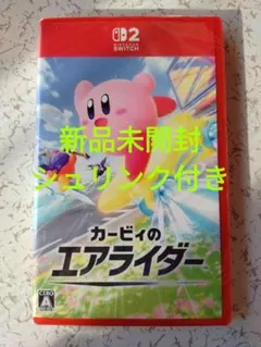 Item thumbnail for item 708923a1-e476-4bd4-a7cd-238a3cae728a