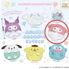 Item thumbnail for item 0ce1ec28-2634-4833-863b-562ce9d9c255