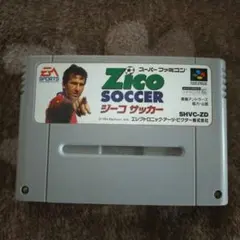 Zico Soccer スーパーファミコン用ソフト　ジャンク