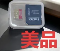 Item thumbnail for item 46b6f5da-0337-4eab-9e48-ca395b1e90f2