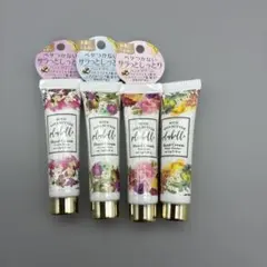 シアバター ハンドクリーム 4本セットのサムネイル