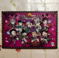 鬼滅の刃 TOGO ハロウィン ドリンク 集合 ポストカード