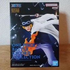 ワンピース　バトルレコードコレクション【サボ】