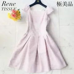 希少✨ルネTISSUE社製高級花柄ワンピースふくれジャガードドレス光沢近年現行 希少✨ルネTISSUE社製高級花柄ワンピースふくれジャガードドレス光沢