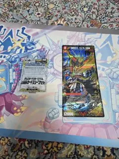 バトライ刃　バトライ閣　バトライ武神　プロモ　三段変形スリーブ付き