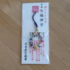 ニャンター様 リクエスト 2点 まとめ商品