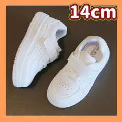 ⭐️新品１点のみ⭐️子供　ホワイト　スニーカー 21cm キッズシューズ　シンプル