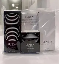 SENSAI　UTMシリーズ　トライアルセット　ファーストクラスのサムネイル