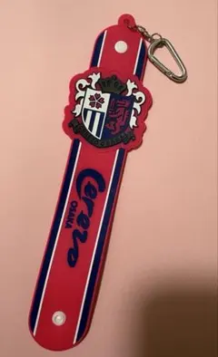 セレッソ大阪 リストバンド兼キーホルダー