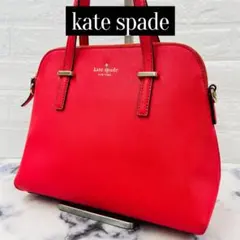 【美品】kate spade ケイトスペード ハンドバッグ レザー ピンク