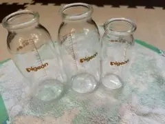 ♡ピジョン♡病産院用哺乳びん（直付け式）200ml2本 100ml1本