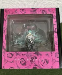 ワールドイズマインフィギュア 初音ミク