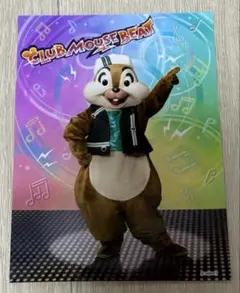 Item thumbnail for item ee632648-304d-43ec-9617-46b72fb1d1ad