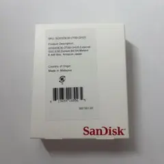 【新品未開封】SanDisk ポータブル 外付け SSD 2TBのサムネイル