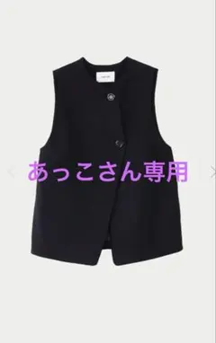 2026年最新】machatt ベストの人気アイテム - メルカリ