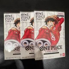 ONE PIECEプレミアムカードコレクション　DAY'24 未開封3個セット