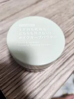 Item thumbnail for item ad4a8c80-441b-4637-aa7a-b88a51a7b4a9