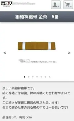 Item thumbnail for item 25ae1a63-1b60-4686-8b5c-c788e7da496c