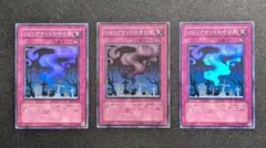 2026年最新】#リビングデッドの呼び声の人気アイテム - メルカリ