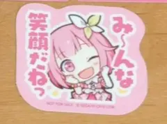 Item thumbnail for item 4c41980d-ac7f-47c4-9f60-191b42ff28e7