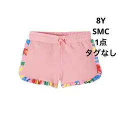 Item thumbnail for item 729992be-d5a8-47d3-ae35-72a68aa5d970