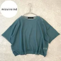 クッキー様　ご購入分