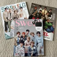MAZZEL 雑誌　Sweet SPRING SCawaii