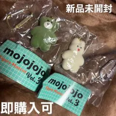 mojojojo モジョジョジョ フィギュアマスコットvol.3