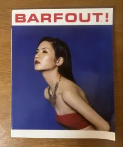 BARFOUT！1997年4月号／vol.21(表紙:カヒミ・カリィ)