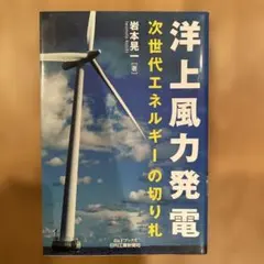 Item thumbnail for item d0571543-6f6e-4eaf-a371-b17466a4d30b