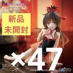 ToLOVEる 結城美柑 Desktop Cute フィギュア 47点セット