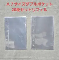 Item thumbnail for item ea04994f-769e-41da-b40b-d01a478c1003