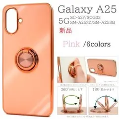 2026年最新】#GalaxyA255Gの人気アイテム - メルカリ