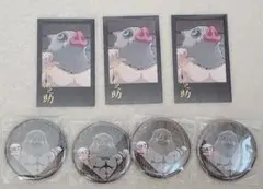 鬼滅の刃 ufotable dining お楽しみくじ 無限城編 嘴平伊之助