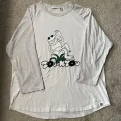 cotton pan