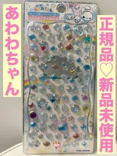 【新品】あわわちゃん ジュエルプチドロップシール