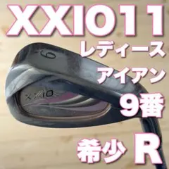 Item thumbnail for item 1e260410-a475-4bf8-a6ba-09b30502403a