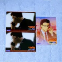 名探偵コナン 風見裕也 トレーディングカードコレクションクリア ３枚セット