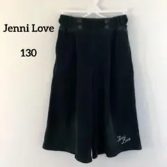 JENNI love コーデュロイ ガウチョパンツ 130 モスグリーン