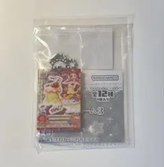 アイカツ だれでもアイドル活動アクリルチャーム３ 有栖川おとめ